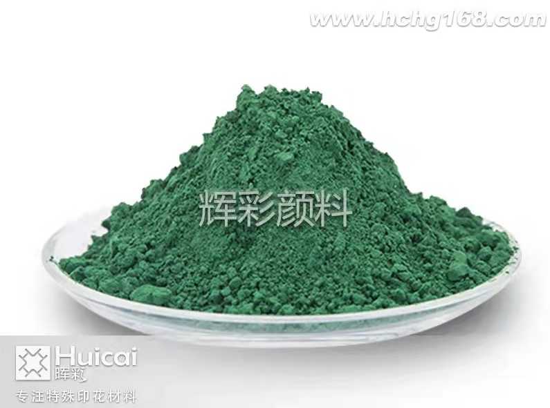 感溫變色背包拒絕單調(diào)，隨溫而變！