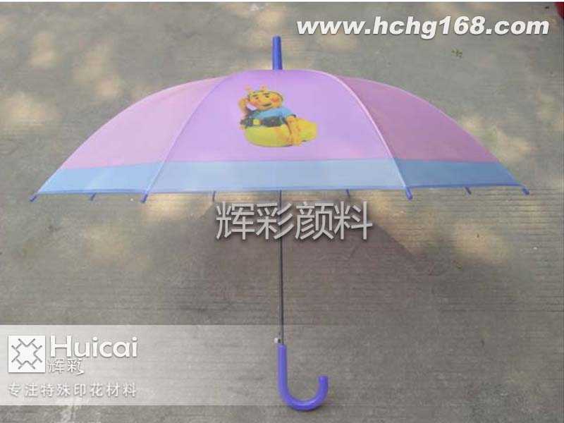 環(huán)保變色顏料打造動(dòng)態(tài)色彩！